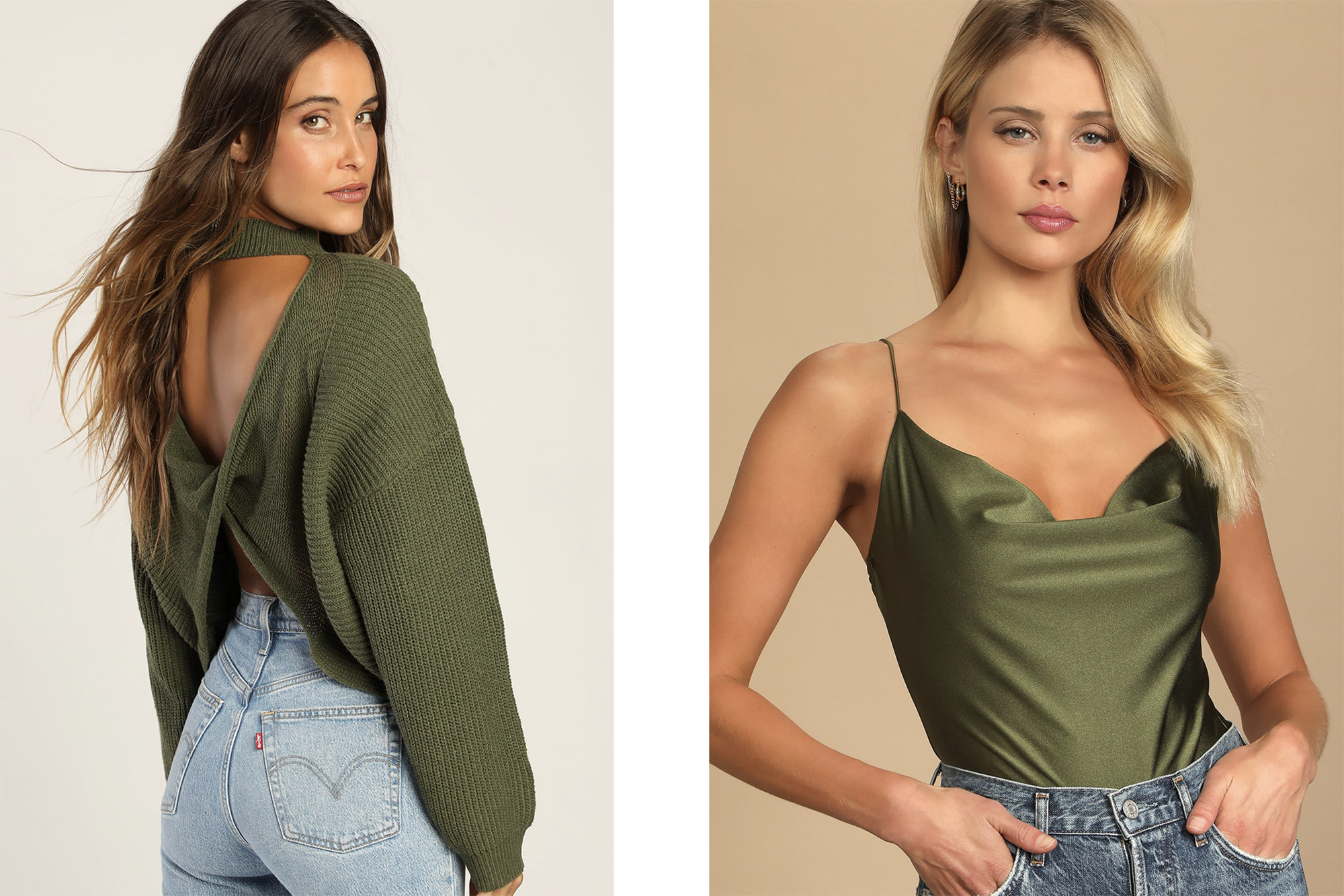 lulus